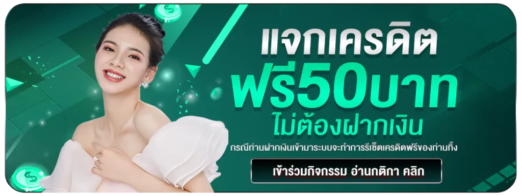 lotto432 เข้าสู่ระบบ